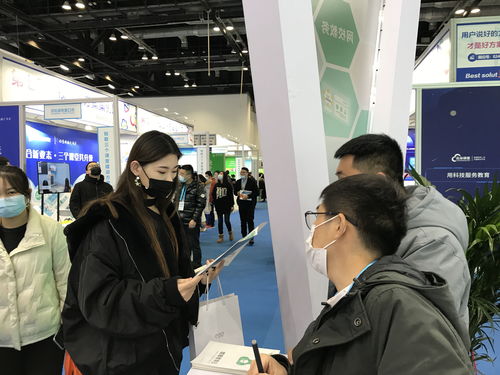 螳螂科技閃耀第七屆國際智慧教育展，榮膺2020中國教育創新力品牌獎